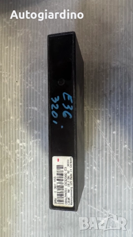 Комфорт Модул за BMW E36 - 084659051 / 1387955