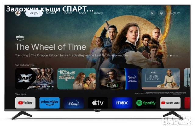 Телевизор SHARP 50BL1KA Smart