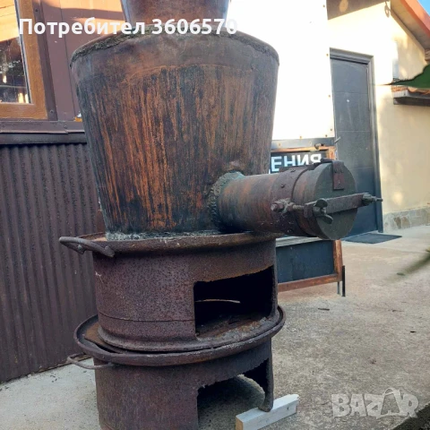 Промоция продавам професионален казан за ракия + малък за ценители..., снимка 12 - Домашни продукти - 50607796