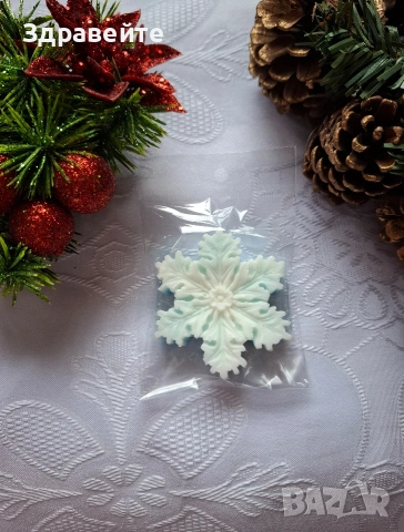 Коледни глицеринови сапунчета с аромат на ябълка, канела и джинджифилови бисквитки , снимка 16 - Декорация за дома - 52646351