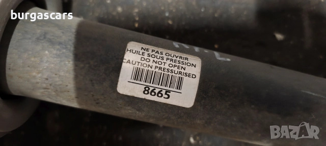 Макферсон преден ляв десен Peugeot 407 2.0 HDI - 80лв, снимка 2 - Части - 52027345