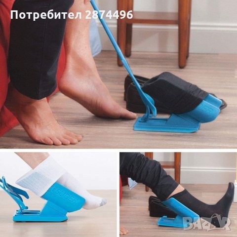 2193 Уред за лесно обуване на чорапи Sock Slider, снимка 3 - Други стоки за дома - 34994616