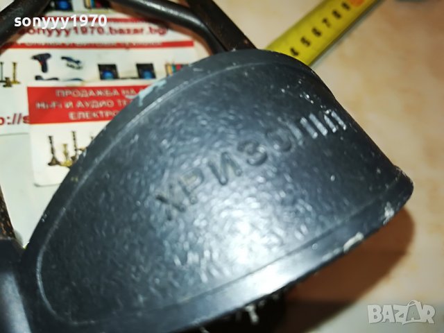 ЯКА ПРАШКА 1901231757, снимка 13 - Колекции - 39364373