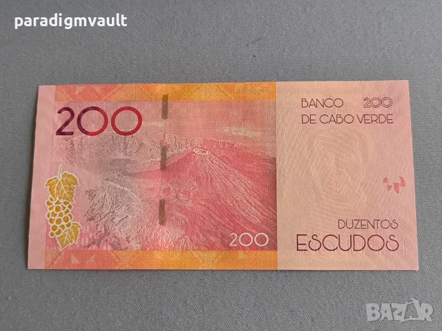 Банкнота - Кабо Верде - 200 ескудос UNC | 2014г., снимка 2 - Нумизматика и бонистика - 56530354