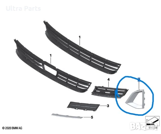 Оригинална лява лайсна на въздуховод към спирачките за BMW G30 LCI 9463479, снимка 5 - Части - 50468088