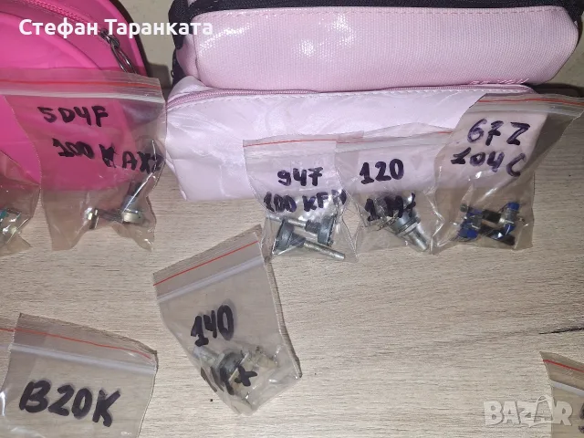 Потенциометри различни видове, снимка 2 - Части и Платки - 56339737