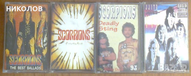 КАСЕТИ  SCORPIONS / MARILLION / CHICAGO, снимка 2 - Аудио касети - 42175508