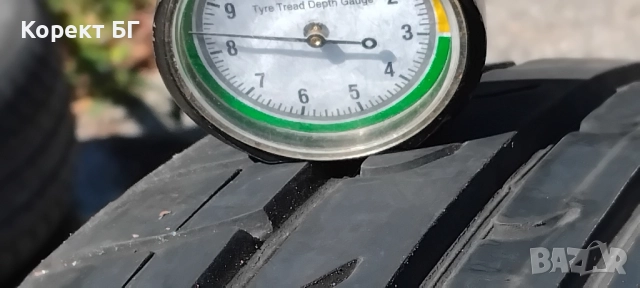 Гуми 205 50 16 Фулда Fulda 2 броя. Нов внос. Не са нови!, снимка 6 - Гуми и джанти - 51786025