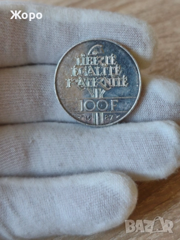 100 франка 1987 година Франция "Жилбер дьо Лафайет", снимка 2 - Нумизматика и бонистика - 52259319