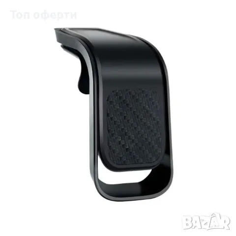 Поставка за телефон HL-020/PG88 магнитна, снимка 5 - Аксесоари и консумативи - 49327678