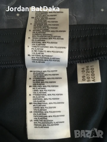 Мъжки спортен клин Адидас L#, снимка 7 - Спортни дрехи, екипи - 50952908