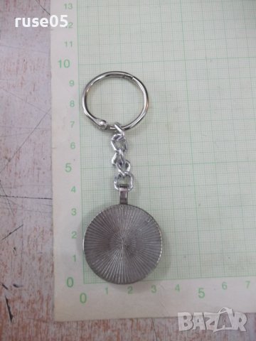 Ключодържател - 68, снимка 4 - Колекции - 37599009