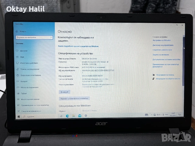 Лаптоп acer aspire, снимка 5 - Лаптопи за дома - 53093578