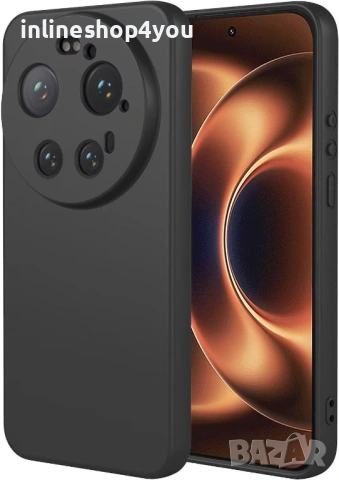 Матов Силиконов Кейс за Xiaomi 17 Ultra