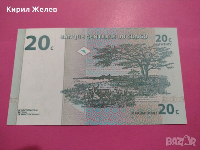 Банкнота Конго-15627, снимка 3 - Нумизматика и бонистика - 30593507