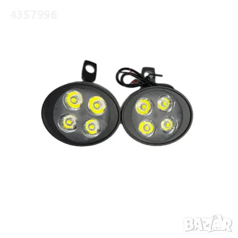  Фар за мотоциклет 1939/2069 2 БР/К-Т, снимка 2 - Аксесоари и консумативи - 49152120