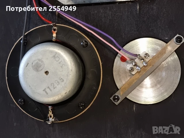 Тонколони Radford Auditorium, снимка 15 - Тонколони - 51055882