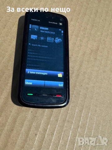 Nokia 5800 XpressMusic , Life timer 17часа, снимка 12 - Nokia - 53015200