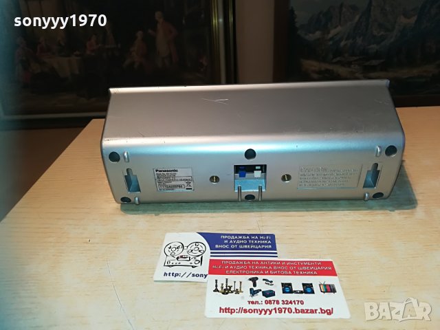 panasonic sb-hc250 125w-center-27х10х9см-внос switzerland, снимка 10 - Тонколони - 30028459