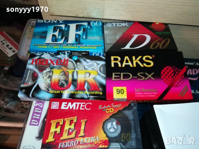 НОВИ МАРКОВИ КАСЕТИ-АУДИО 0701221858