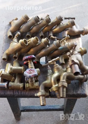 месингови кранчета 3/4 и 1/2.