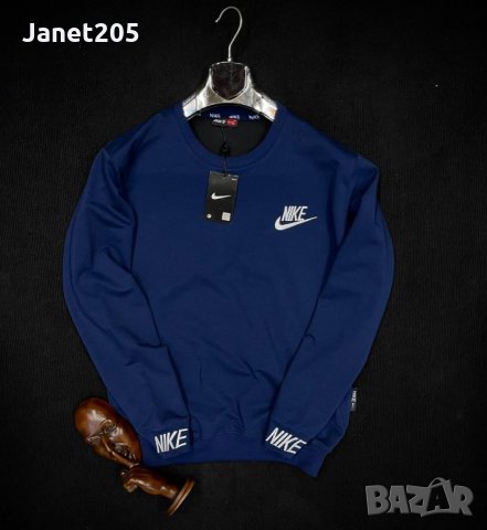 Последни бройки! Nike мъжки блузи с дълъг ръкав висок клас реплика, снимка 5 - Блузи - 33962223