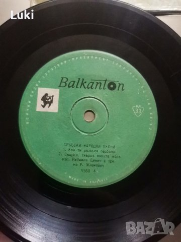 Стари грамофонни плочи , снимка 7 - Грамофонни плочи - 44446413