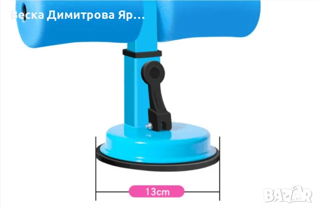 Уред за трениране на коремната мускулатура – няколко цвята, снимка 12 - Спортна екипировка - 50038669