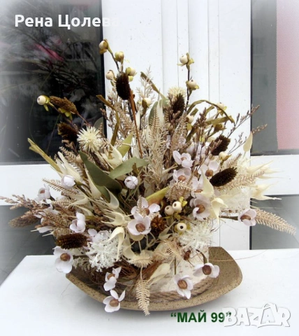 Сухи и изкуствени цветя на кръг от бреза, снимка 5 - Изкуствени цветя - 54053240