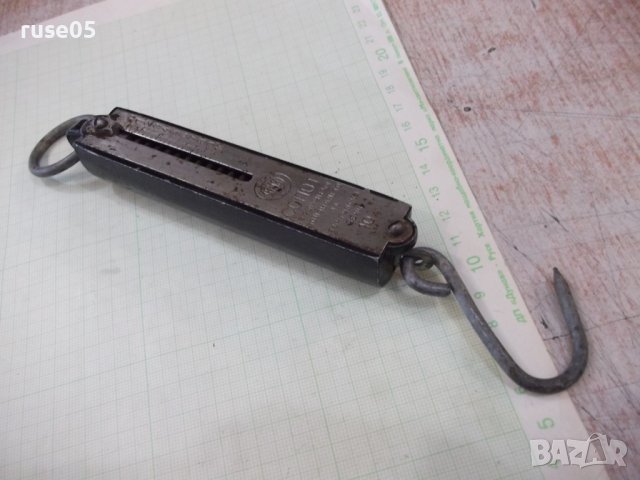 Кантар стар на "ВМЗ - Сопот" от соца, снимка 6 - Други стоки за дома - 37180414