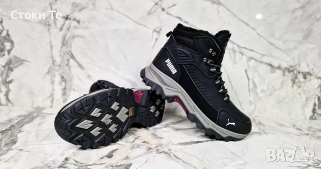 мъжки зимни обувки 