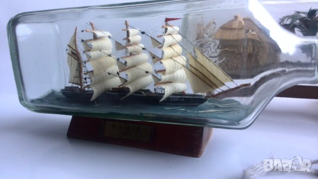 бутилки с диорама от 1970г, снимка 3 - Декорация за дома - 42672214