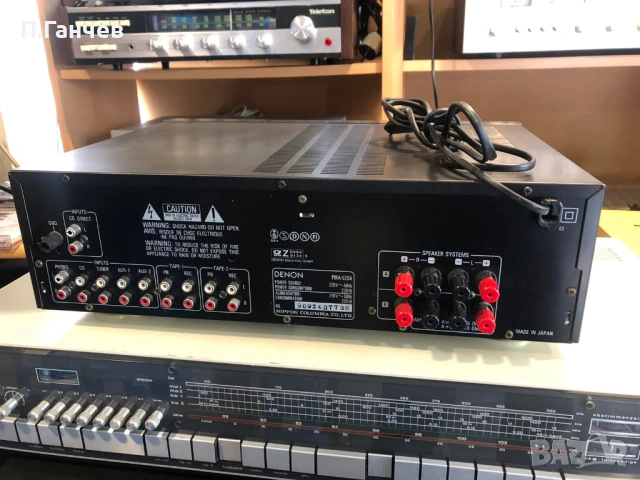 DENON PMA-520A Усилвател , снимка 4 - Ресийвъри, усилватели, смесителни пултове - 54339481