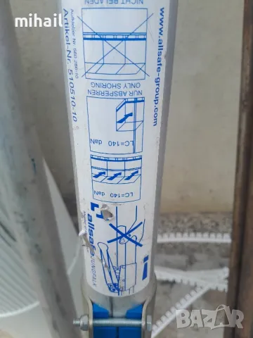 строителни подпори за гипсокартон и др, снимка 9 - Други инструменти - 49965209