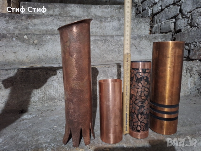 Медни съдове вази чаши