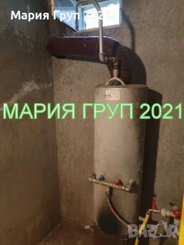 !!!ТОП ОФЕРТА!!Продавам Къща в село Злато Поле област Хасково!!!, снимка 13 - Къщи - 53353803