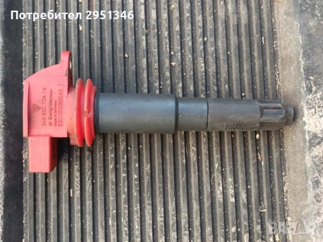 бобина Porsche GTS 94860210414