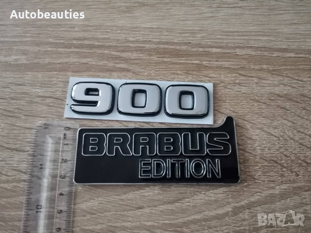 Mercedes Benz BRABUS 900 Edition Брабус 900 емблема надпис, снимка 3 - Аксесоари и консумативи - 37251812