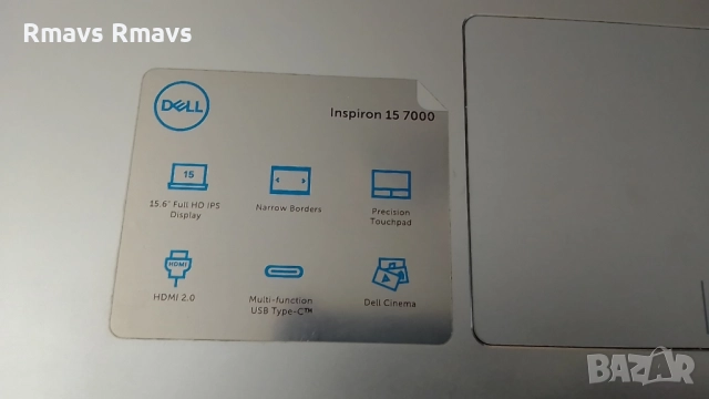 Dell Inspiron 7580 i7-8565U 8gb ram 512gb ssd, снимка 11 - Лаптопи за дома - 51737985
