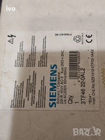 конектор siemens 3tf46, снимка 11 - Друга електроника - 53934191