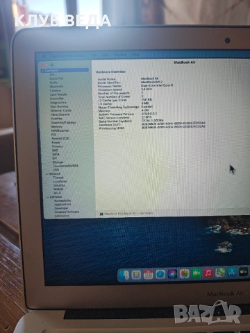 MacBook Air , снимка 3 - Лаптопи за дома - 53019920