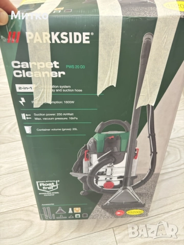 перяща прахосмукачка Parkside pws20d3