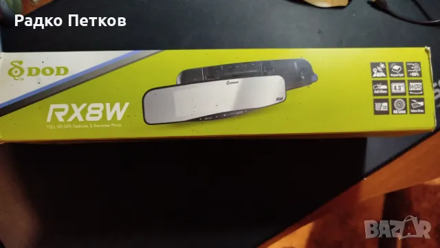 DVR огледало с GPS, снимка 6 - Аксесоари и консумативи - 48058703