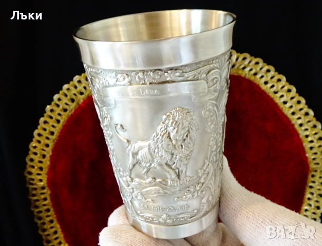 Калаена чаша за вино с Лъв,Фортуна,Влюбени. , снимка 8 - Антикварни и старинни предмети - 52216273