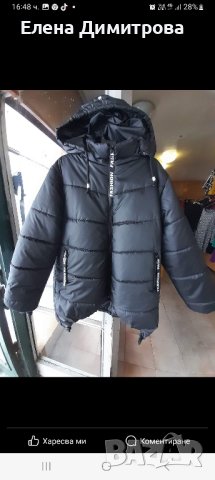 яке, снимка 2 - Якета - 42863227