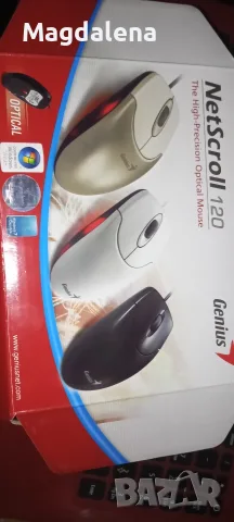 Мишка Genius NetScroll 120 /черна/ , снимка 4 - Клавиатури и мишки - 56483525