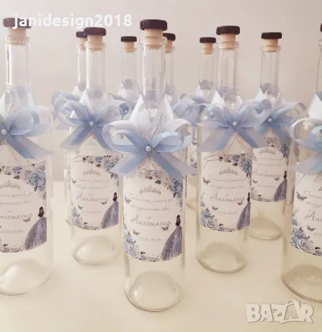Бутилки  с етикет и украса за Абитуриентски бал, снимка 2 - Други - 50253567