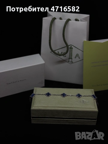 Гривна Van Cleef and Arpels, снимка 4 - Гривни - 53272823