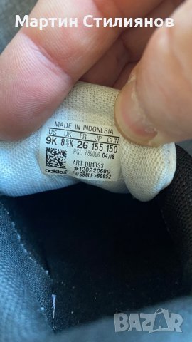 Adidas VL COURT 2.0 CMF I - DB1833, снимка 7 - Детски маратонки - 37924105