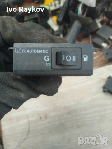 Превключвател газ-бензин с реле-време